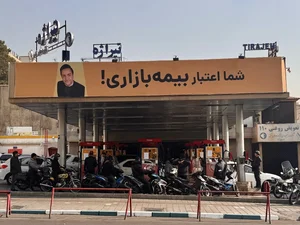 پمپ بنزین مفتح 2