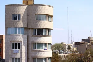 مطب دندانپزشکی دکتر احسان کریمی