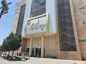 آژانس هواپیمایی تیوان پرواز