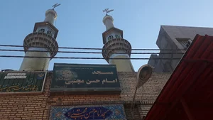 مسجد امام حسن مجتبی (ع)