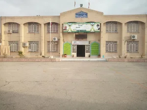دبيرستان شاهد