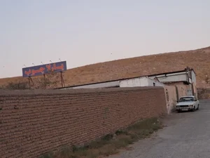 برشکاری پارلاچوب 4