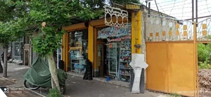 واشر سازی مرکزی 2