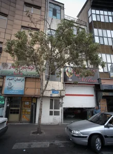 درمان اعتیاد دکتر خانی
