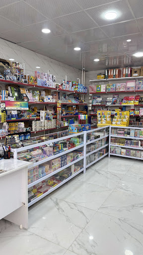 نوشت افزار صدرا