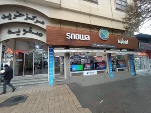 فروشگاه اسنوا شریعتی