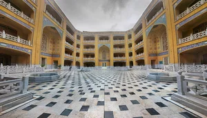 Etrat Seminary