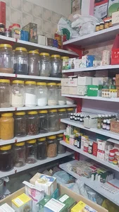 عطاری بیژن