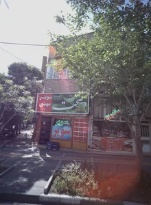 سوپر مهدی 2