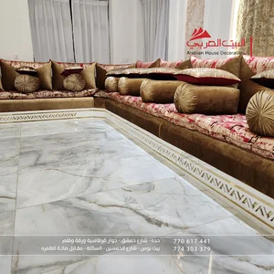 Arab House Decoration