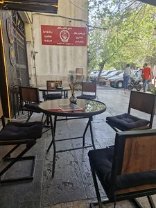 رف کافه