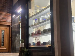 مزون هلن (خیابان شهدا)