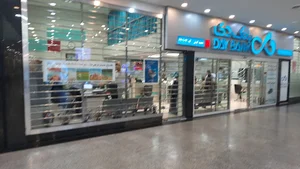 بانک دی