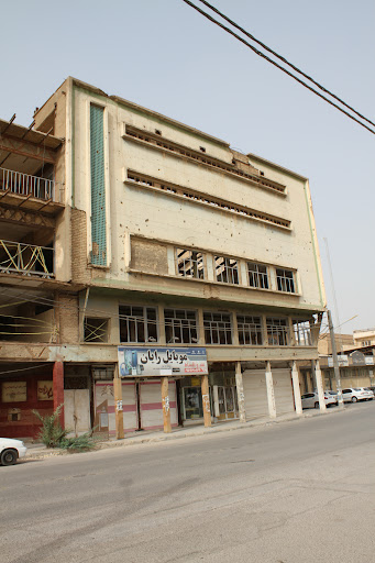 سینما شیرین آبادان