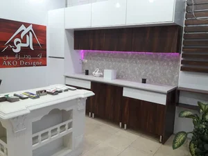 دکوراسیون داخلی آکودیزاین