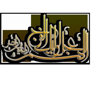 کارشناسی خودرو صمد عبادی (شعبه 3) 5