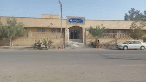 سازمان تامین اجتماعی اردکان