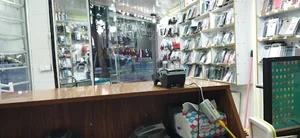 شال و ورسری خاتون
