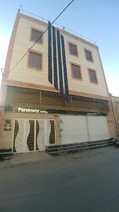 گروه بازرگانی پارسی مهر Parsimehr Trading Group