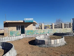 شرکت خوشه برکت تابان مهر