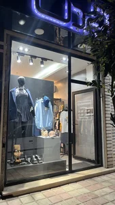 جردن مزون 2