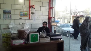 خشکبار آبیدر ° خشکبار عادل رستمی