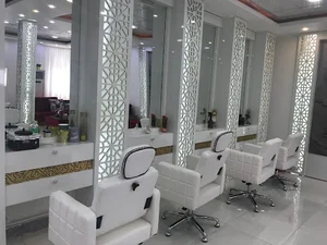 سالن زیبایی یکنا
