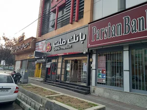 بانک ملت