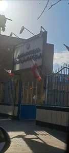 اداده تبلیغات اسلامی ورامین