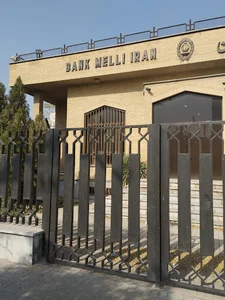 بانک ملی