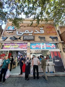 گوشت و مرغ قدیمی