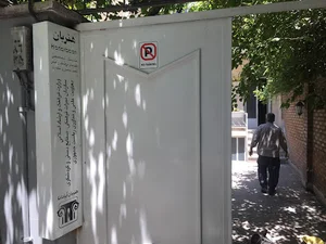 هنربان