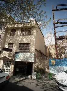 خدمات کامپیوتر اِس اُ اِس 2