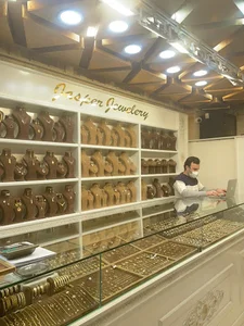 جواهری ژاسپر