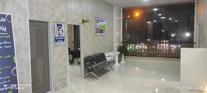 درمانگاه پزشکی و دندانپزشکی آریا