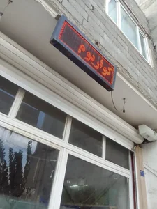 اکواریوم حلزون 3