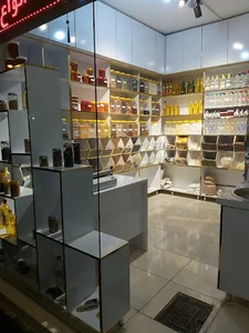 ارگانیک فروشی آوای سلامتی
