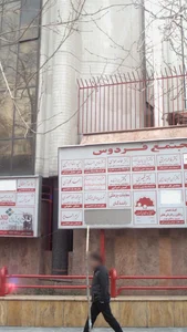 دکتر خاص احمدی 2