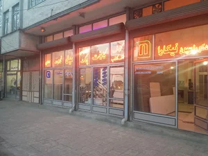 نیکارا دکوراسیون و مبلمان