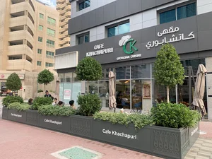 Cafe Kachapuri