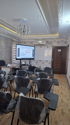 آموزشگاه بنیان-کنکور،تیزهوشان،تقویتی