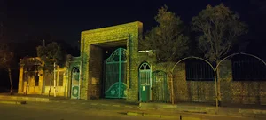 مسجد امام زمان