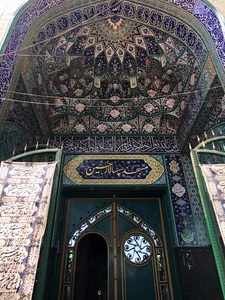 مسجد سپهسالار حسین (ع)