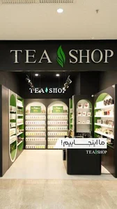 بزرگترین مجموعه تخصصی چای و دمنوش 🍃 , 📍 مشهد، بین سجاد 3 و 5 , 📍 مشهد،  مجتمع تجاری آرمیتاژ , 📍 مشهد، مجتمع سیتی استار, 📍 رشت، مرکز خرید دیلمان,  مشاهده محصولات:, 🆔️ @teashop.official , 🆔 ...