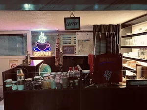 کافه آلدی