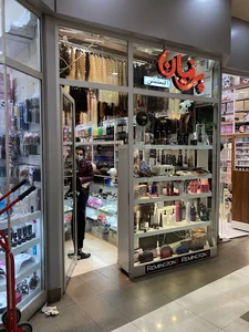 فروشگاه پرنیان