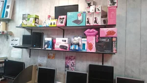 کافی نت اپل