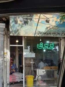 نانوایی فطیر سنتی 2