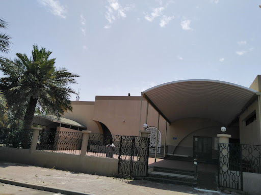 Safwan bin Al Yaman Mosque