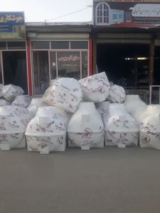 کلنیک ساختمانی برادران قربانی